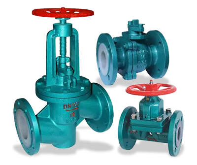 防腐阀门系列
