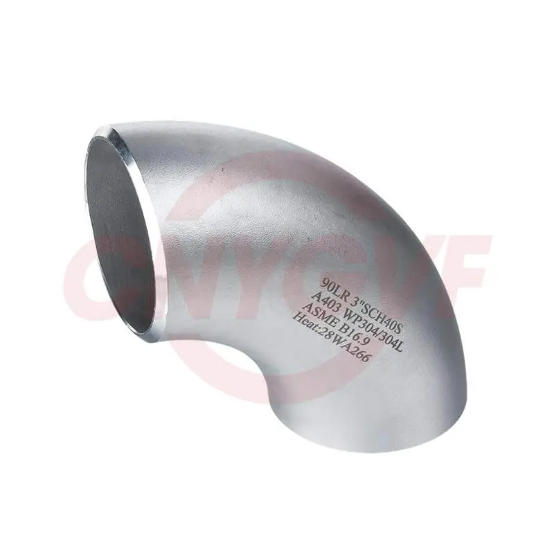90°弯头